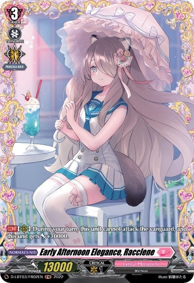 Early Afternoon Elegance Racclene (FR) (302) [D-LBT03] - Cardfight Vanguard Single