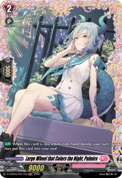 Large Wheel that Colors the Night Palmira (FR) (311) [D-LBT03] - Cardfight Vanguard Single