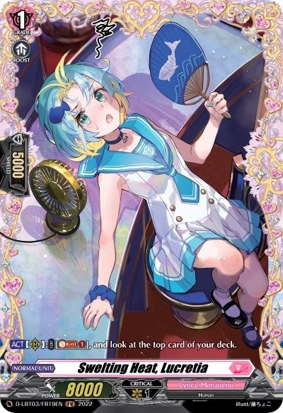 Swelting Heat Lucretia (FR) (319) [D-LBT03] - Cardfight Vanguard Single