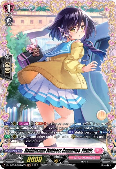 Meddlesome Wellness Committee Phyllis (FR) (320) [D-LBT03] - Cardfight Vanguard Single