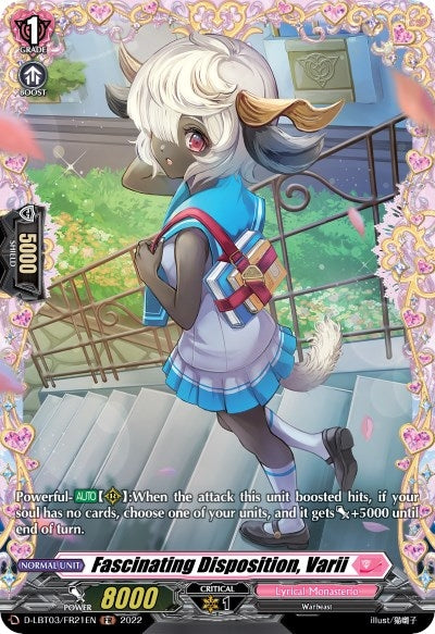 Fascinating Disposition Varii (FR) (321) [D-LBT03] - Cardfight Vanguard Single