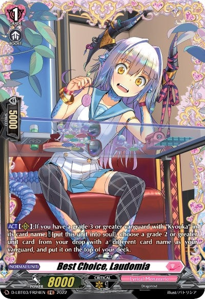 Best Choice Laudomia (FR) (324) [D-LBT03] - Cardfight Vanguard Single