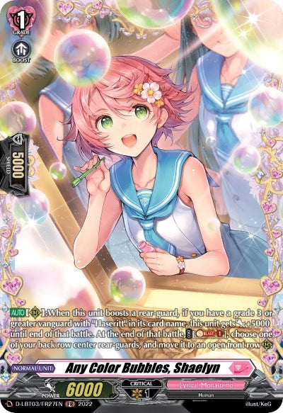 Any Color Bubbles Shaelyn (FR) (327) [D-LBT03] - Cardfight Vanguard Single