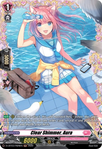 Clear Shimmer Aura (FR) (329) [D-LBT03] - Cardfight Vanguard Single