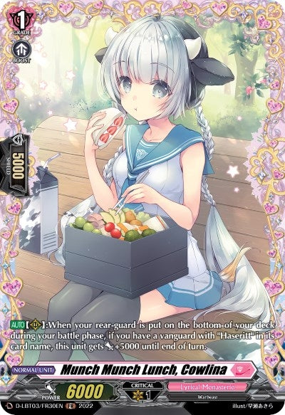 Munch Munch Lunch Cowlina (FR) (330) [D-LBT03] - Cardfight Vanguard Single