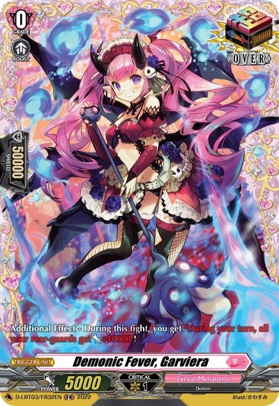 Demonic Fever Garviera (FR) (332) [D-LBT03] - Cardfight Vanguard Single