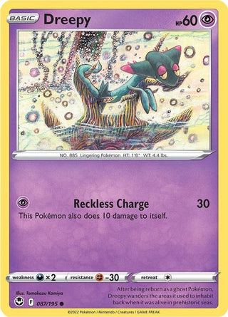 Dreepy (087/195) (SWSH12)