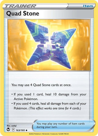 Quad Stone (163/195) (SWSH12: Silver Tempest)