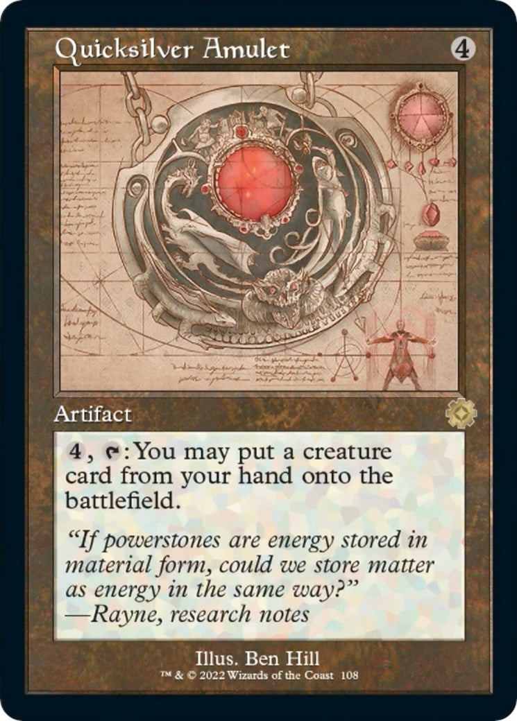 Quicksilver Amulet (Schematic) (108) [BRR] - MTG Single