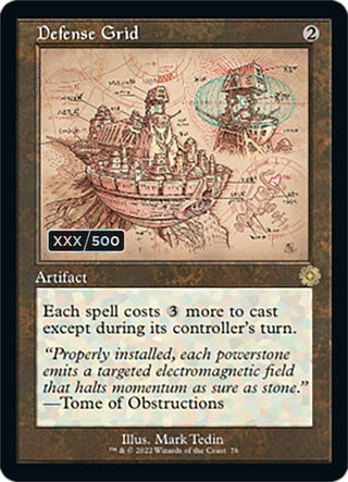 Defense Grid (Schematic) (Serial Numbered) (76) [BRR] - MTG Single