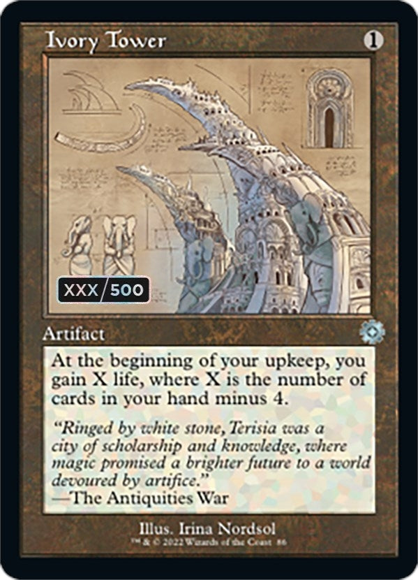 Ivory Tower (Schematic) (Serial Numbered) (86) [BRR] - MTG Single