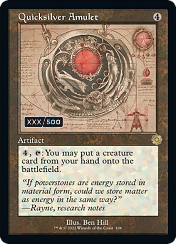 Quicksilver Amulet (Schematic) (Serial Numbered) (108) [BRR] - MTG Single