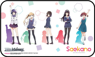 Weiss Schwarz Preorder Stitched Playmat - Saekano: How to Raise a Boring Girlfriend - Playmats Sealed