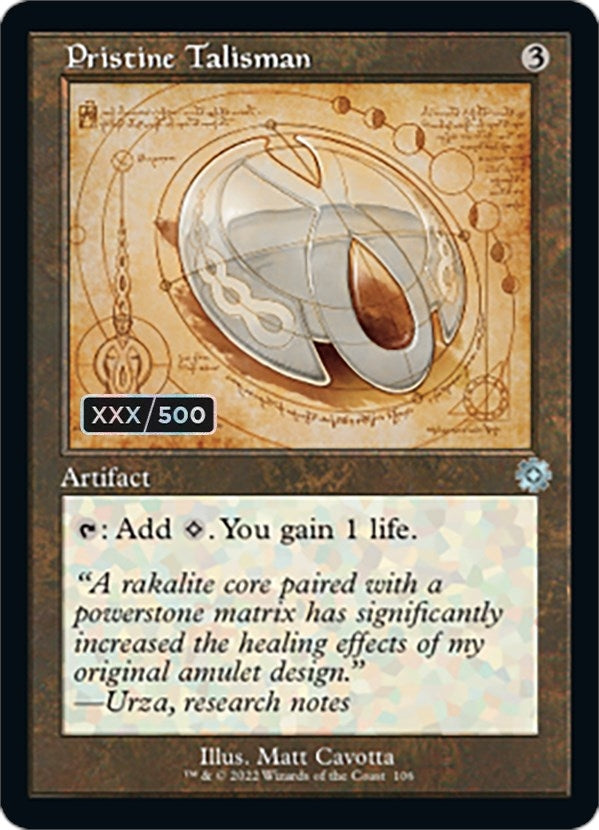 Pristine Talisman (Schematic) (Serial Numbered) (106) [BRR] - MTG Single