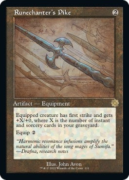 Runechanter’s Pike (Schematic) (111) [BRR] - MTG Single