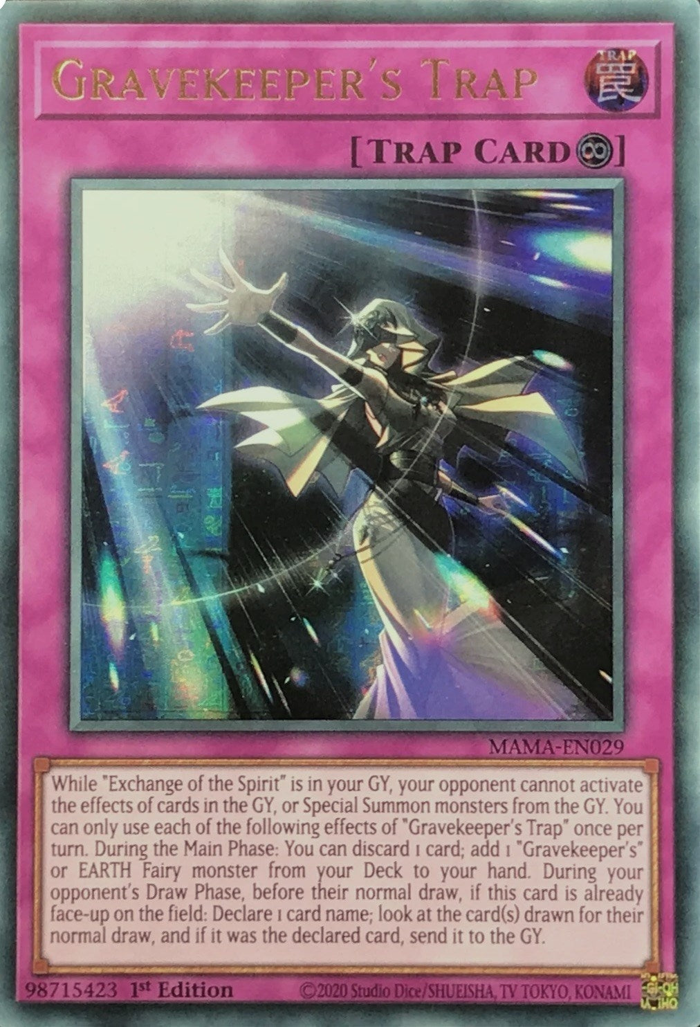 Gravekeeper’s Trap (Ultra Pharaoh’s Rare) (29) (MAMA) - YuGiOh Single
