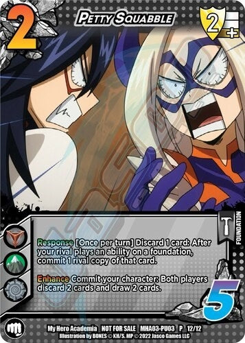 Petty Squabble (Plus Ultra Pack 3) (31212) [MHAP] - UniVersus Single