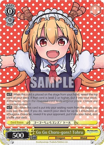 Go Go Choro-gons! Tohru (96004) [KMD] - Weiss Schwarz Single
