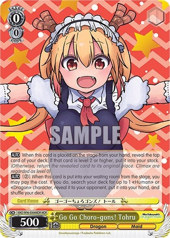Go Go Choro-gons! Tohru (MDR) (96004) [KMD] - Weiss Schwarz Single
