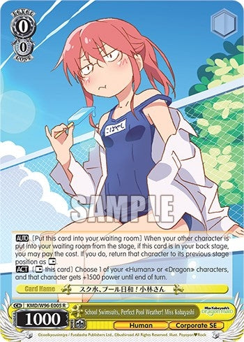 School Swimsuits Perfect Pool Weather! Miss Kobayashi (96005) [KMD] - Weiss Schwarz Single