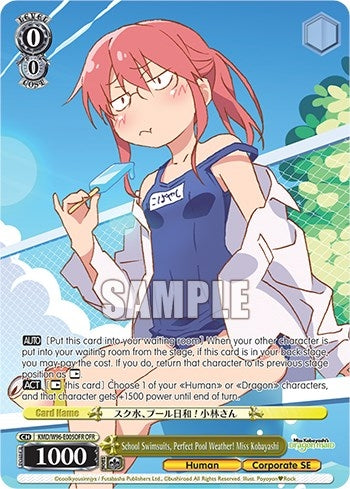 School Swimsuits Perfect Pool Weather! Miss Kobayashi (OFR) (96005) [KMD] - Weiss Schwarz Single