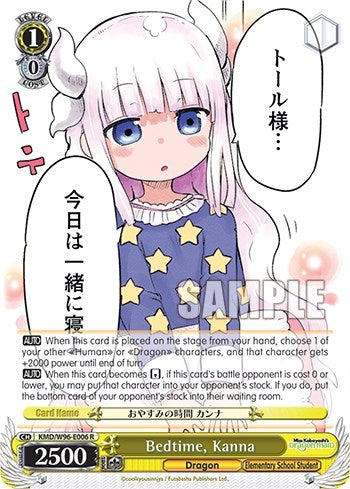 Bedtime Kanna (96006) [KMD] - Weiss Schwarz Single