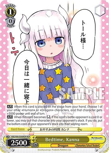 Bedtime Kanna (MDR) (96006) [KMD] - Weiss Schwarz Single