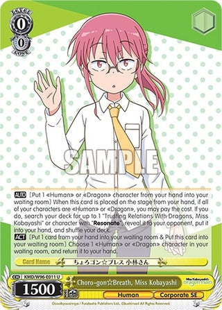 Choro-gon Breath Miss Kobayashi (96011) [KMD] - Weiss Schwarz Single