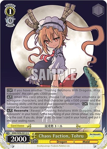 Chaos Faction Tohru (96012) [KMD] - Weiss Schwarz Single