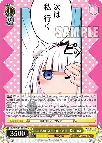 Unknown to Fear Kanna (96013) [KMD] - Weiss Schwarz Single