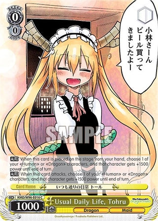 Usual Daily Life Tohru (96016) [KMD] - Weiss Schwarz Single