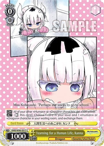 Yearning for a Human Life Kanna (96017) [KMD] - Weiss Schwarz Single