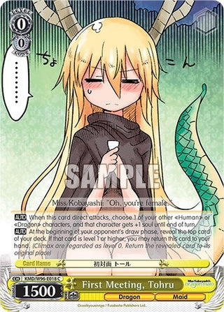 First Meeting Tohru (96018) [KMD] - Weiss Schwarz Single