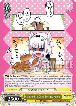 Method to Gain Energy Kanna (96019) [KMD] - Weiss Schwarz Single