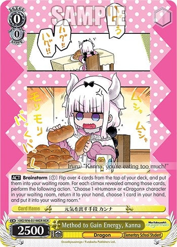 Method to Gain Energy Kanna (MDR) (96019) [KMD] - Weiss Schwarz Single