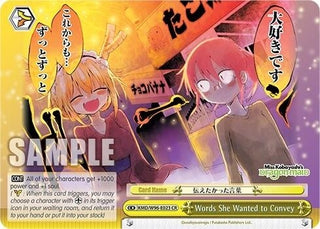 Words She Wanted to Convey (96023) [KMD] - Weiss Schwarz Single