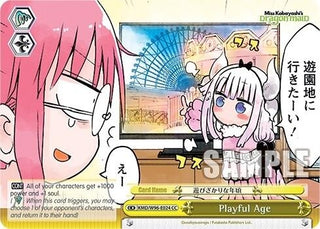 Playful Age (96024) [KMD] - Weiss Schwarz Single