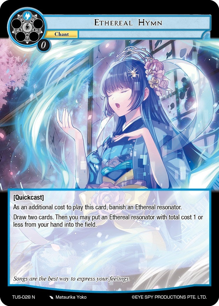 Ethereal Hymn (28) [TUS] - Force of Will Single