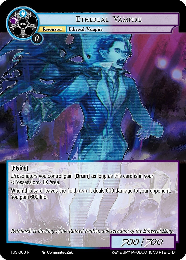Ethereal Vampire (66) [TUS] - Force of Will Single