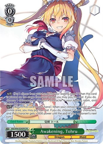 Awakening Tohru (OFR) (96029) [KMD] - Weiss Schwarz Single
