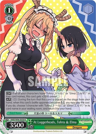 At Loggerheads Tohru & Elma (96030) [KMD] - Weiss Schwarz Single