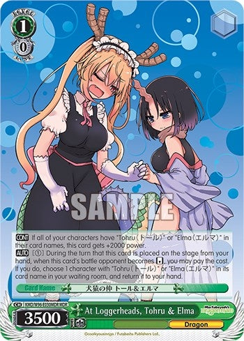 At Loggerheads Tohru & Elma (MDR) (96030) [KMD] - Weiss Schwarz Single
