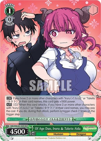 Of Age Duo Iruru & Taketo Aida (MDR) (96031) [KMD] - Weiss Schwarz Single