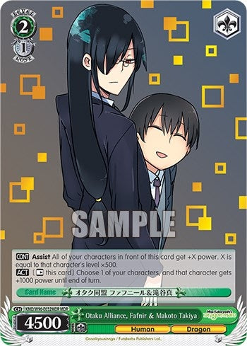 Otaku Alliance Fafnir & Makoto Takiya (MDR) (96032) [KMD] - Weiss Schwarz Single