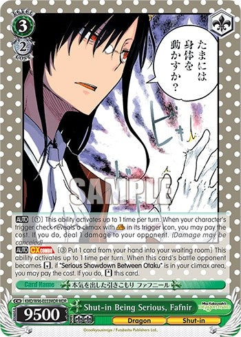Shut-in Being Serious Fafnir (MDR) (96033) [KMD] - Weiss Schwarz Single
