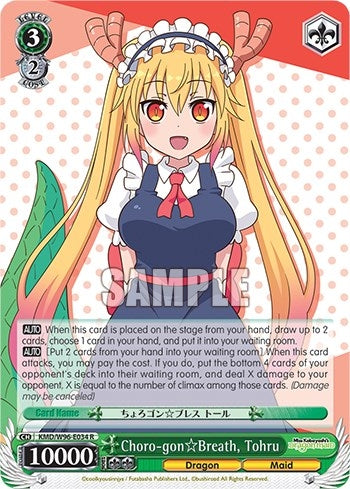 Choro-gon Breath Tohru (96034) [KMD] - Weiss Schwarz Single