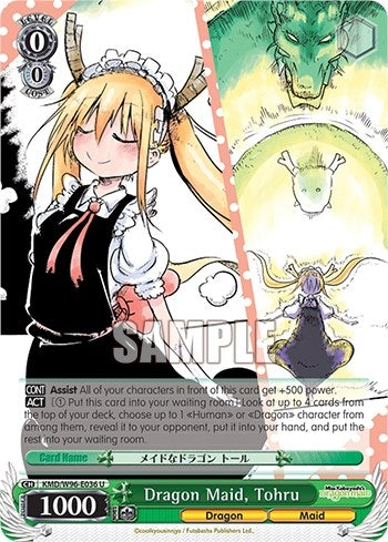 Dragon Maid Tohru (96036) [KMD] - Weiss Schwarz Single