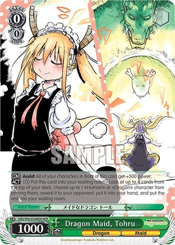 Dragon Maid Tohru (MDR) (96036) [KMD] - Weiss Schwarz Single