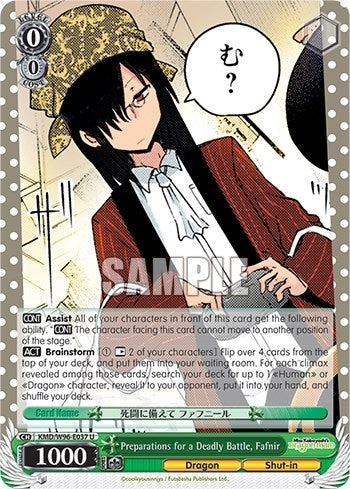 Preparations for a Deadly Battle Fafnir (96037) [KMD] - Weiss Schwarz Single