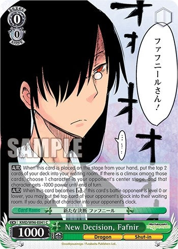 New Decision Fafnir (96041) [KMD] - Weiss Schwarz Single